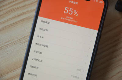 小米"旗舰版"儿童手表评测!这次终于支持4G网络了