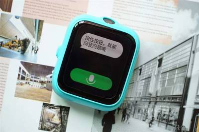 米兔儿童电话手表3 4G版体验:小爱AI加持,智能识物,仅599元